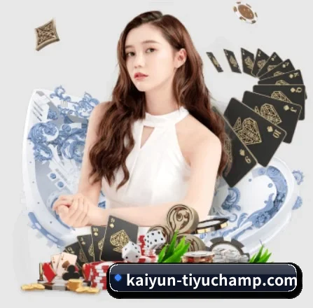 开云官网入口 APP